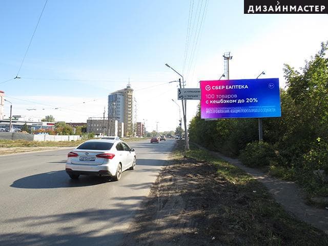 Омск. Бульварная ул., 2\1, сторона А