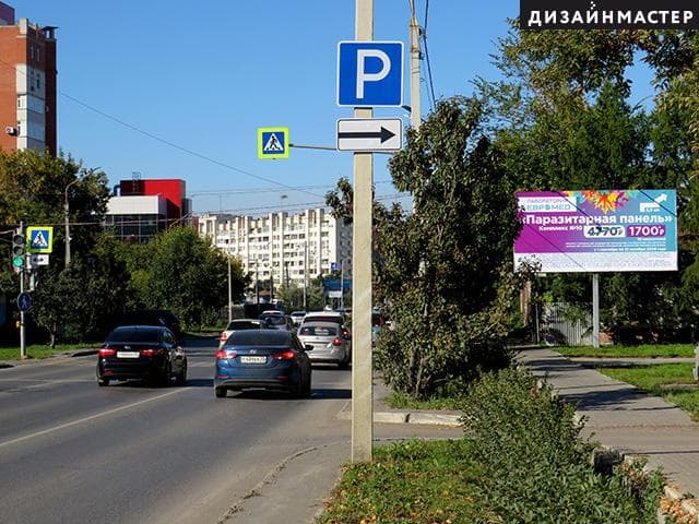 Омск. Булатова ул., 51, сторона А