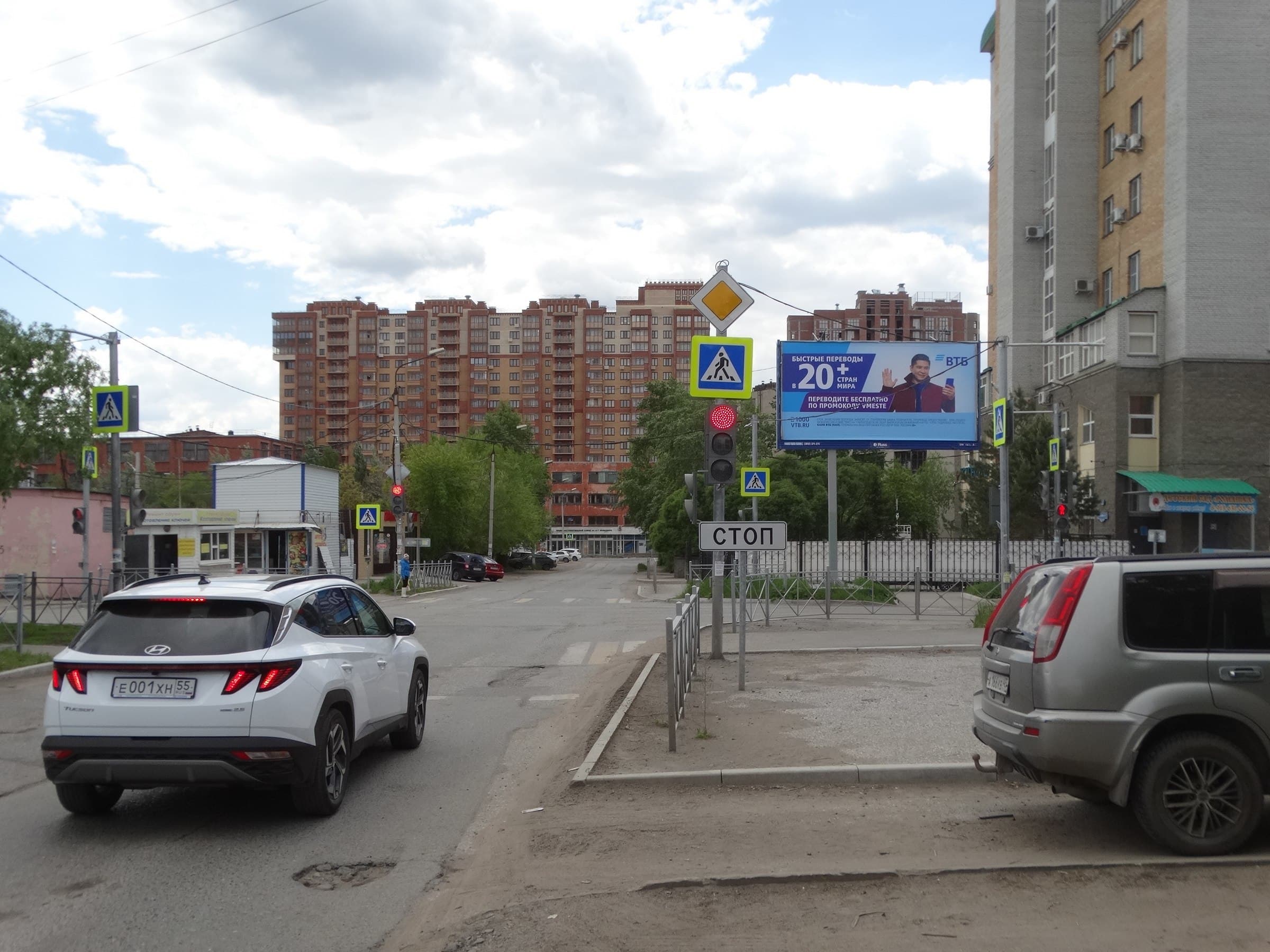 Омск. Чернышевского ул. / Яковлева ул., сторона А