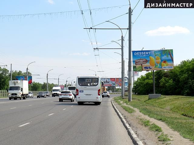 Омск. Енисейская ул., (напротив "Птичья гавань"),  от развязки №1,, сторона А