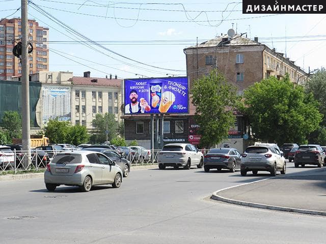 Омск. Фрунзе ул., 89, ТК Флагман, сторона А1
