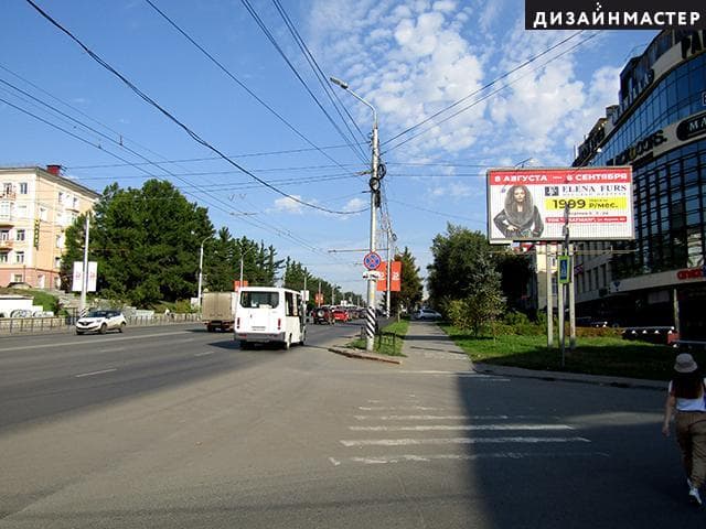 Омск. Гагарина ул., 14, К. Либкнехта ул., напротив ТВК "Пять звезд", сторона А1