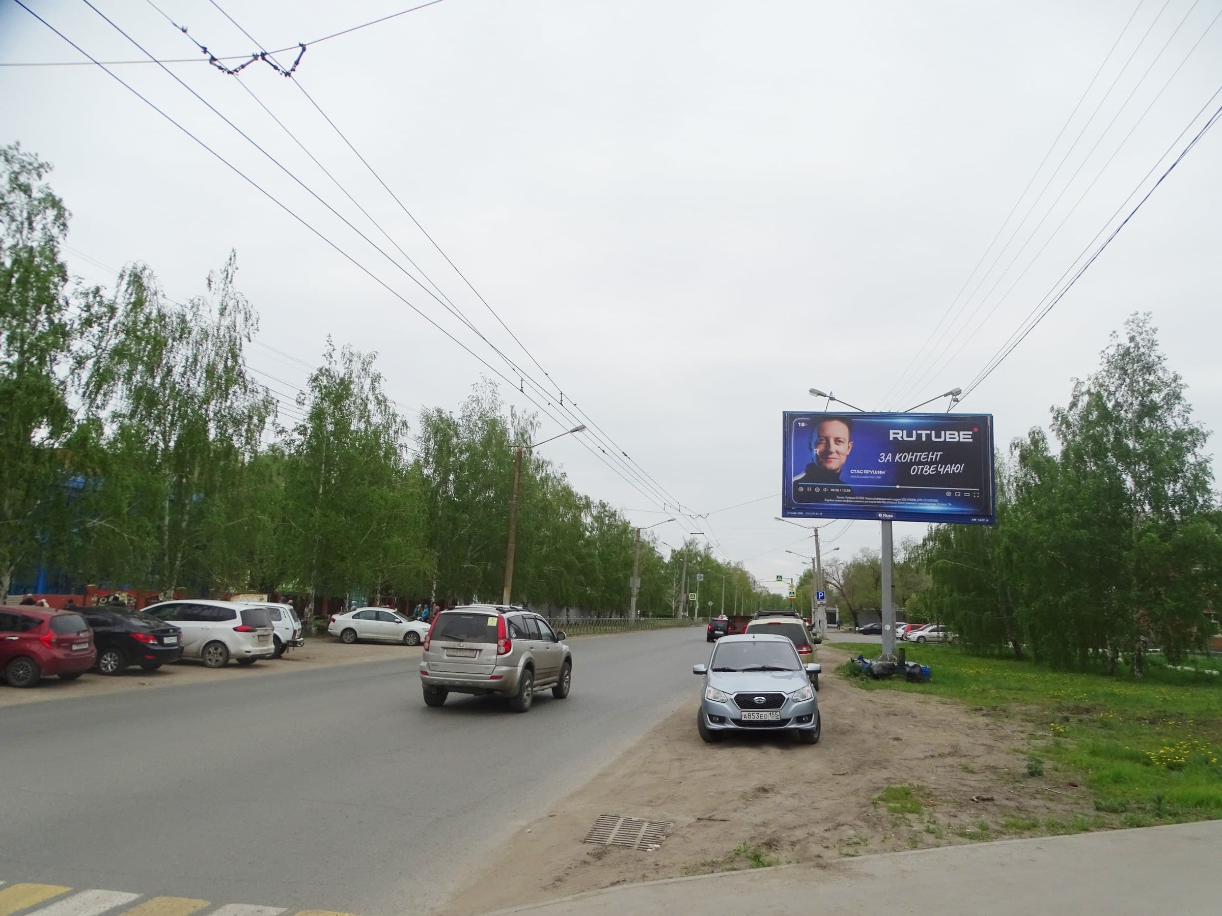 Омск. Гашека ул., д. 3/3 (ТК "Тара"), сторона А