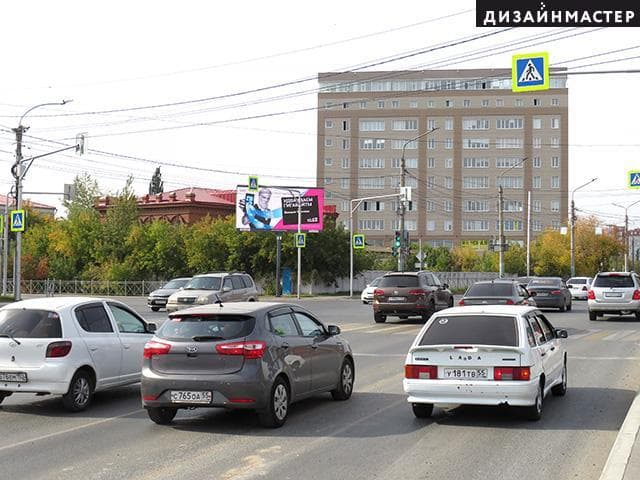 Омск. Гусарова ул., Косарева ул., 117, сторона Б1