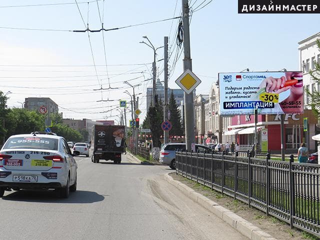 Омск. К. Маркса пр. - Потанина ул., сторона А