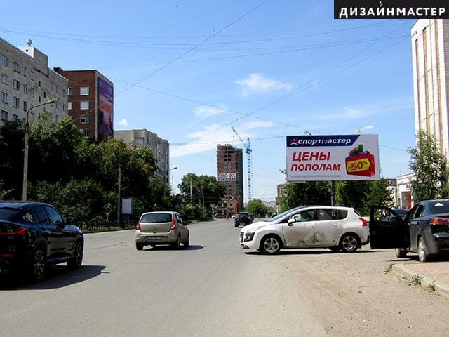 Омск. Кемеровская ул., 15, сторона А