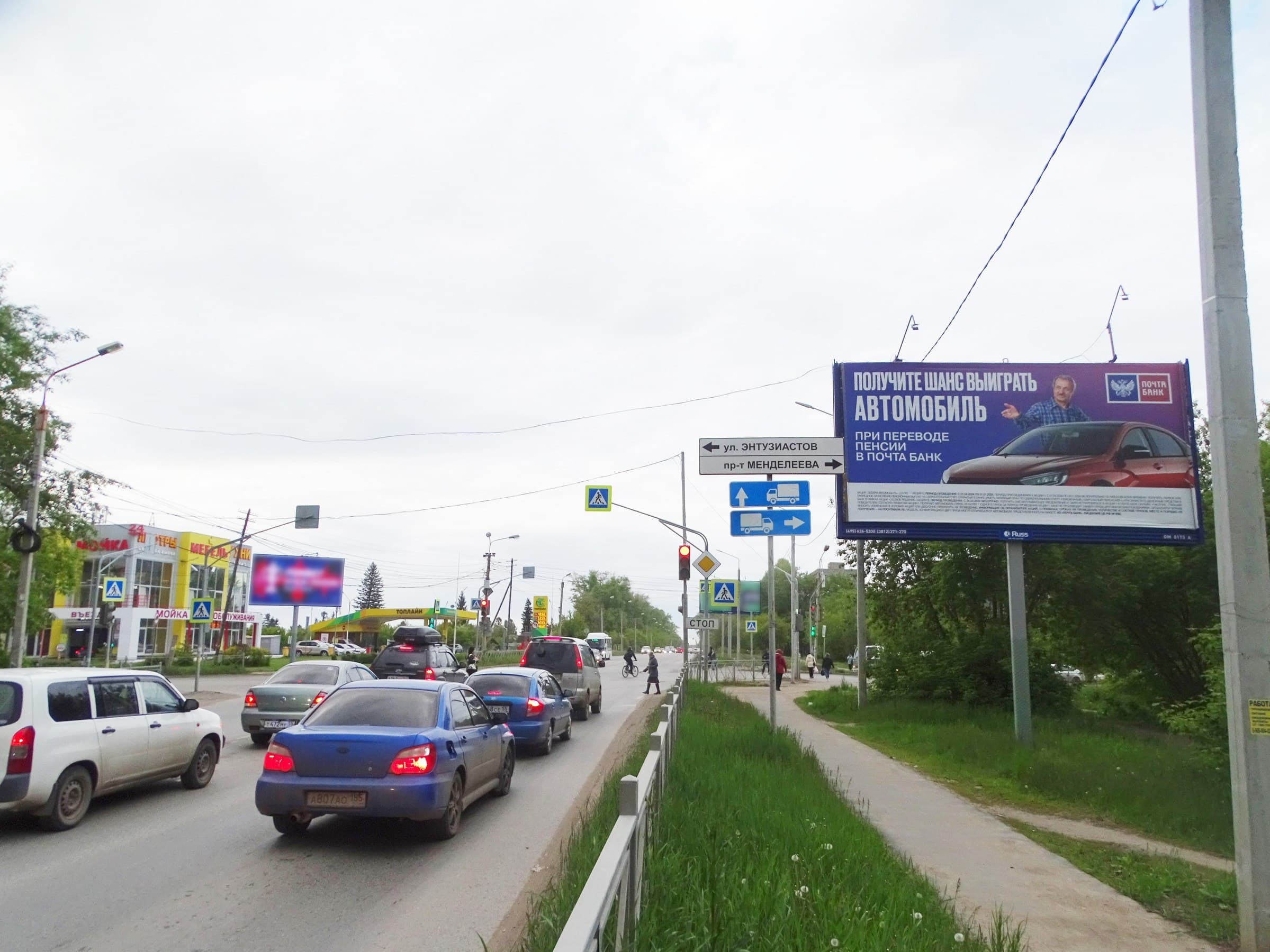 Реклама 3x6 по адресу Химиков ул. / Менделеева пр-т (ГМ "ОКей")