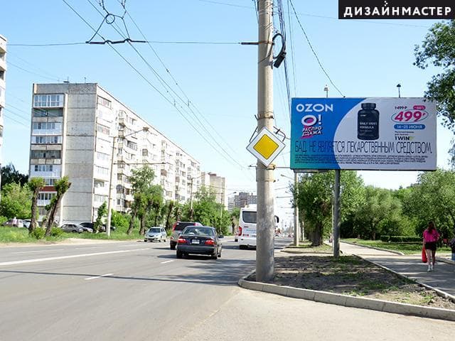 Омск. Кирова, ул., 4а, ост. "ДК "Рубин", сторона А