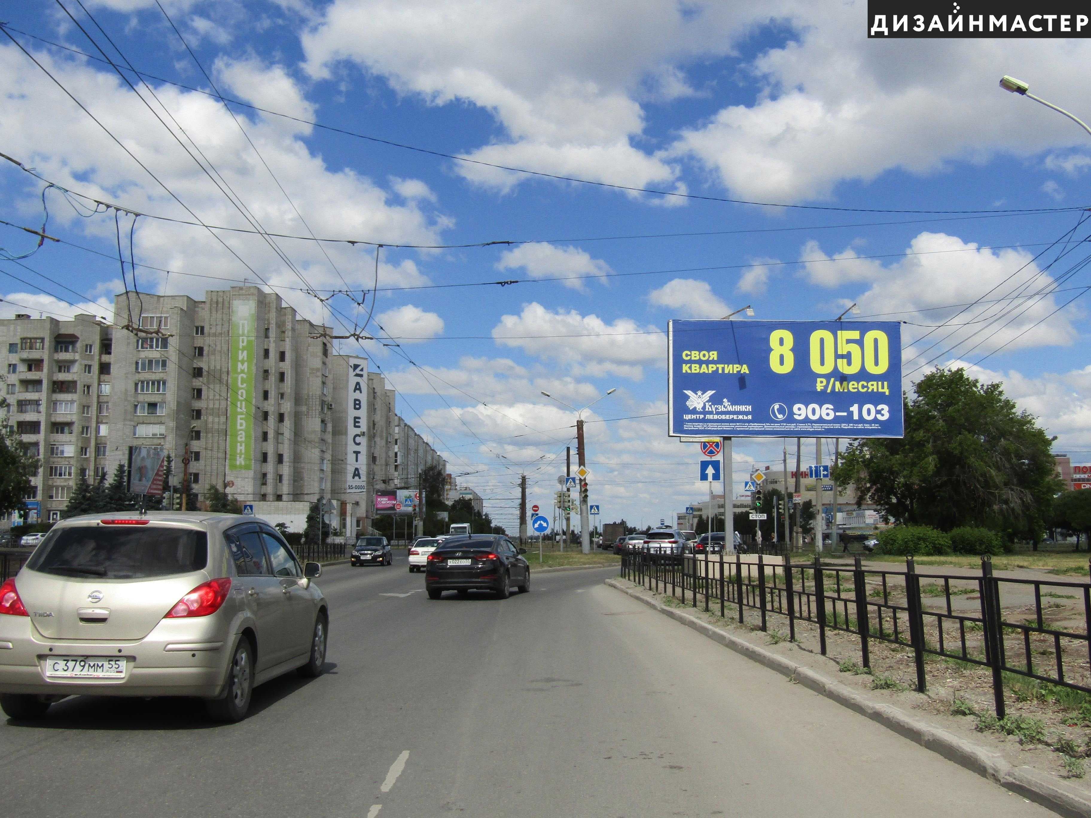 Омск. Комарова пр., 7 (напротив ), сторона А