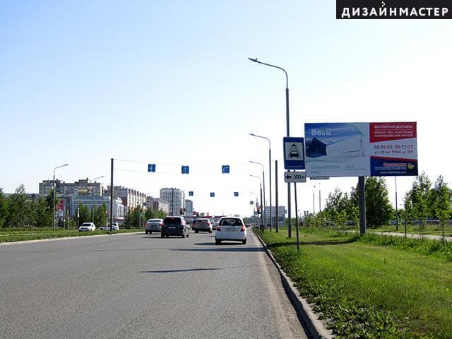 Омск. Конева ул., 18 (напротив), сторона А