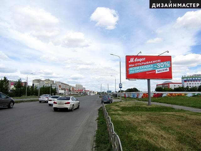 Омск. Конева ул., 25 к2, сторона А