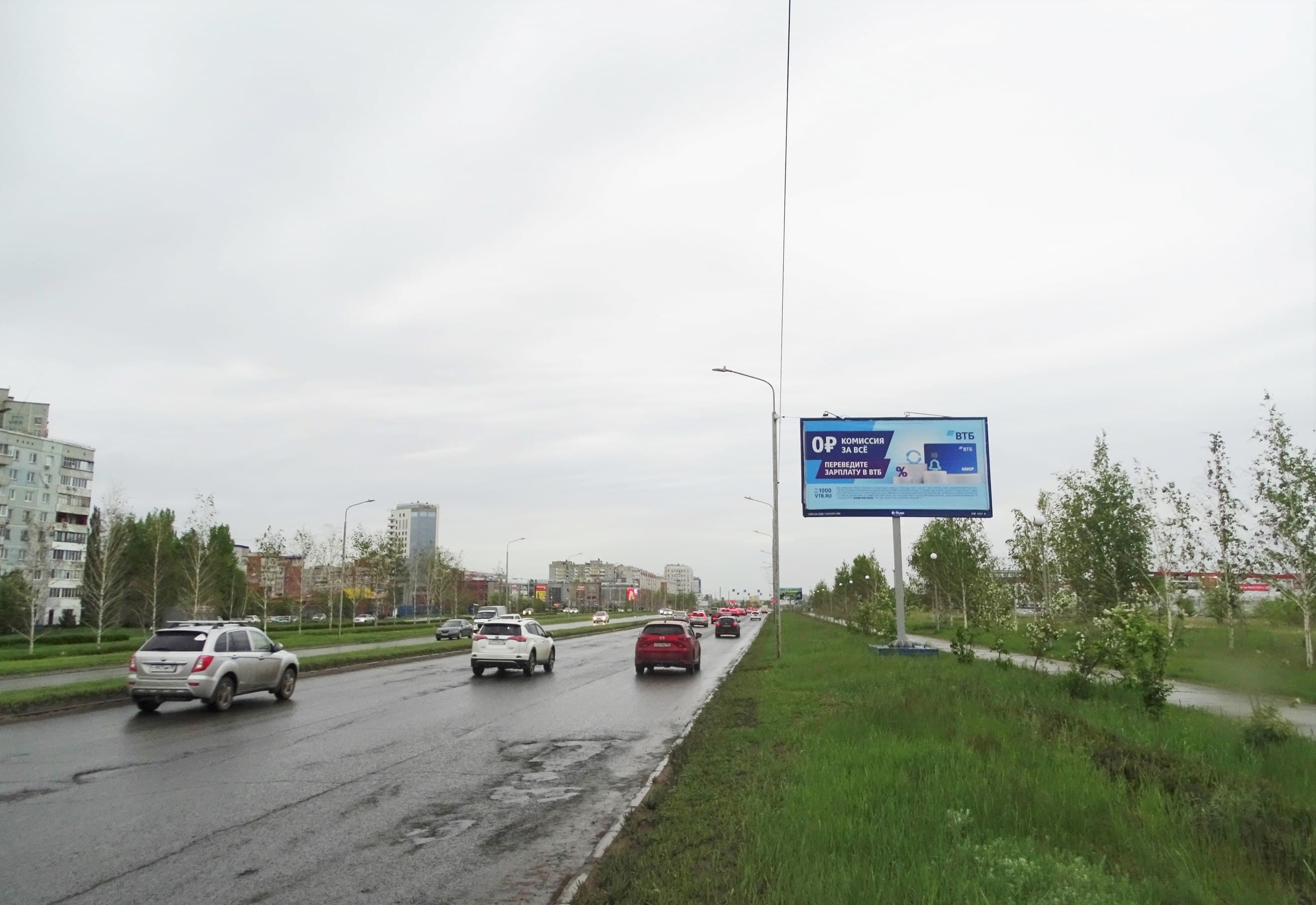 Омск. Конева ул., д. 31/1, сторона А