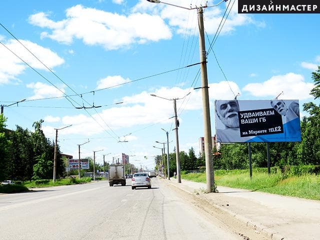Омск. Космический пр., 30 (напротив), ост. Почта, сторона А