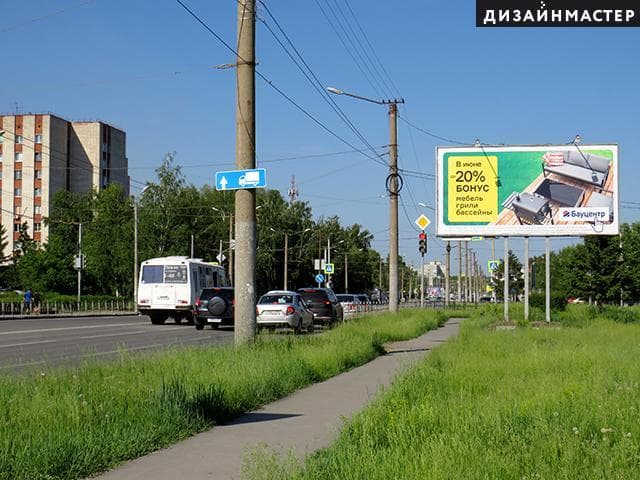 Омск. Космический пр., П. Осминина ул., ост. ПО Автоматика, сторона А