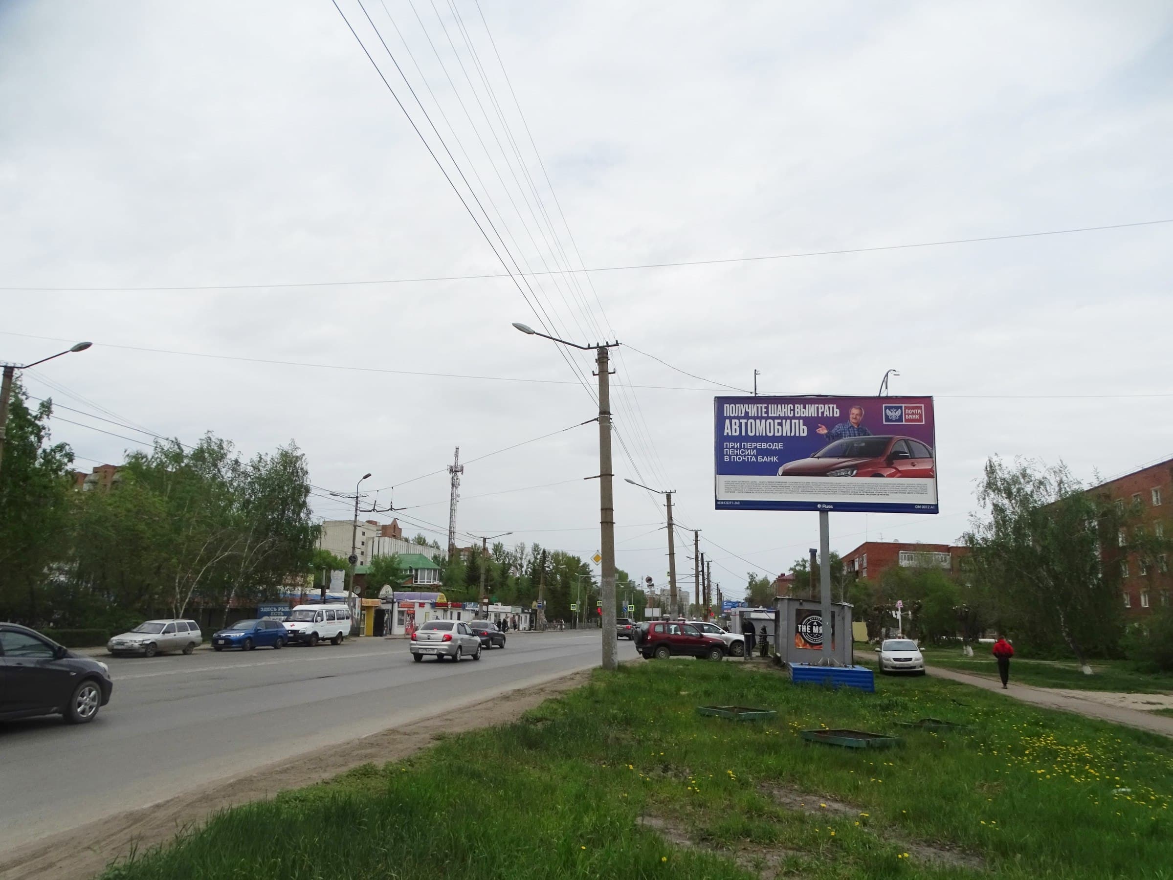 Реклама 3x6 по адресу Космический пр-т (рынок "Чкаловский")