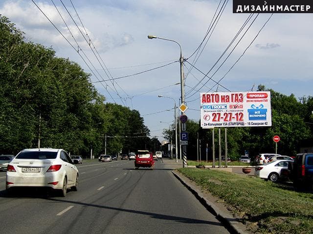 Омск. Красный Путь ул., 163, ВНИМИ-Сибирь, сторона А