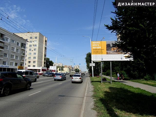 Омск. Красный Путь ул. 42, "Детская школа искусств №2", сторона А