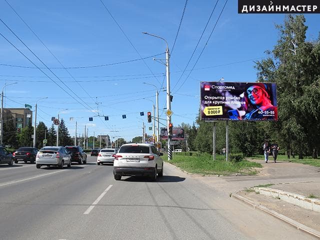 Омск. Красный Путь ул.. 72, 6-я Северная ул., сторона А