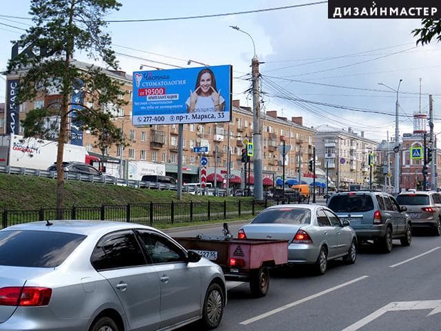 Омск. Ленина ул. - Ленинградская пл., 2, сторона А