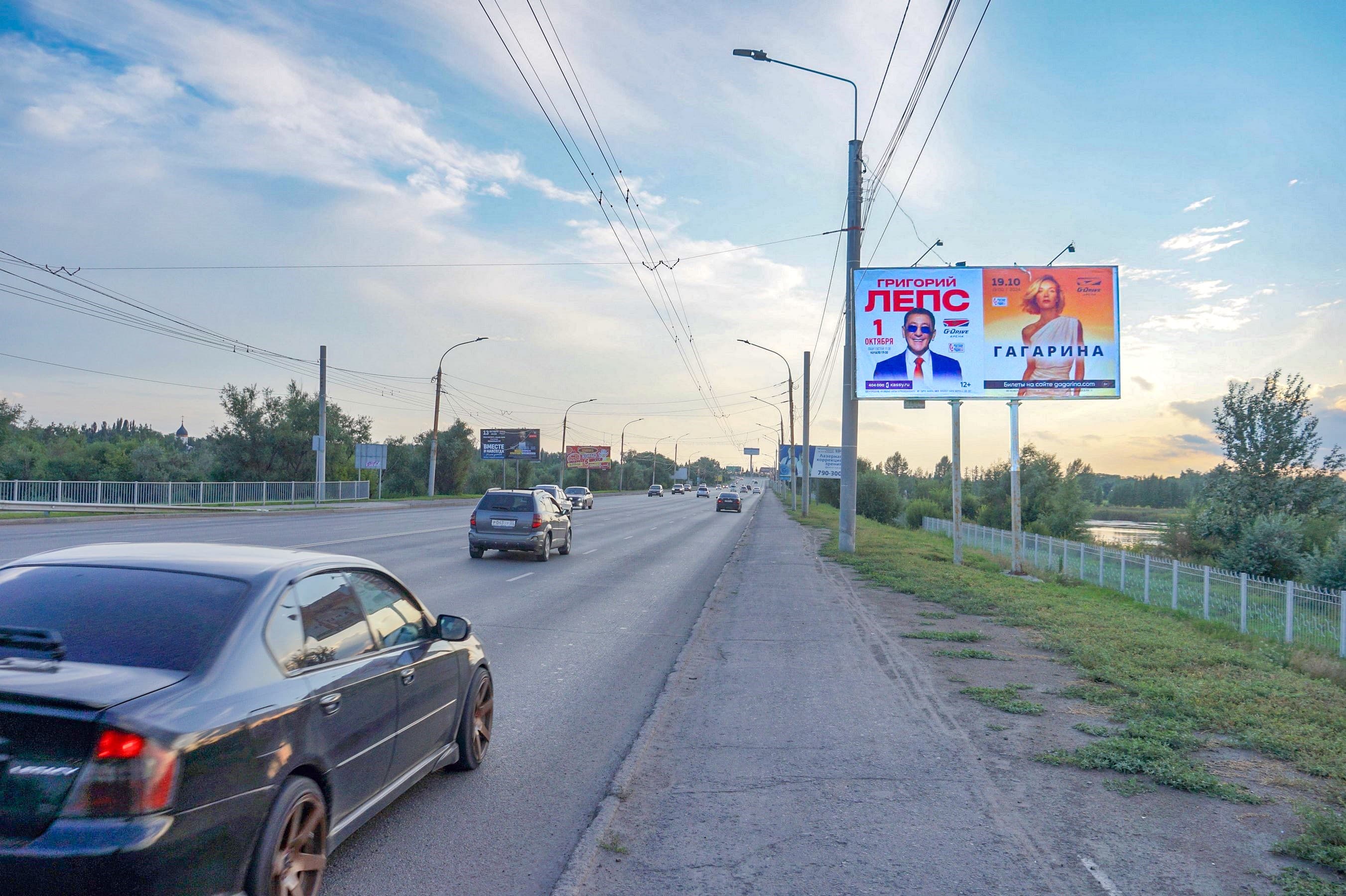 Омск. Ленинградский мост//из центра, сторона А
