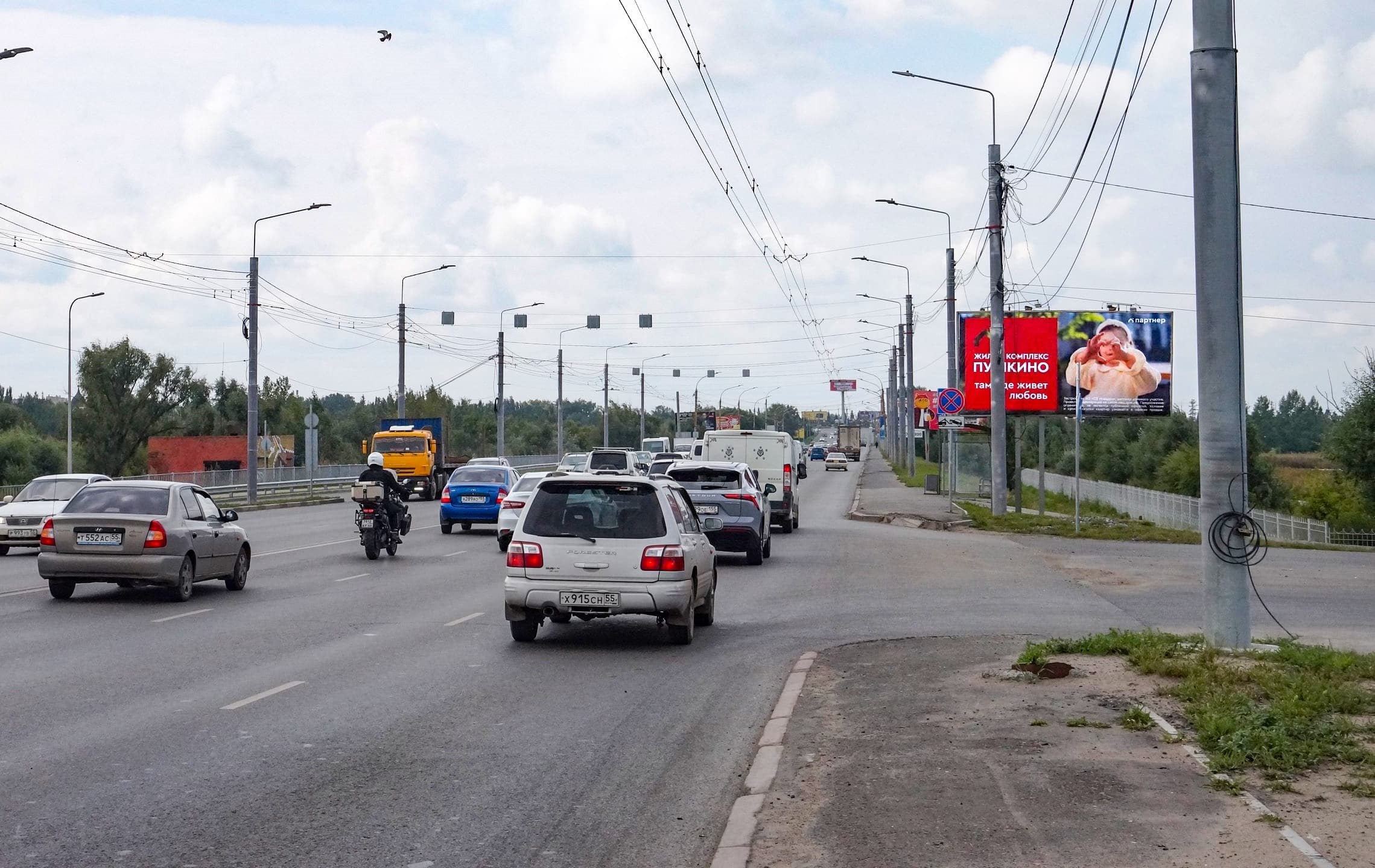 Омск. Ленинградский мост //Островская 3-я, сторона А