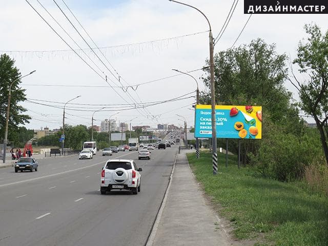 Омск. Ленинградский мост, парк им. 30 лет Победы, №1, сторона А