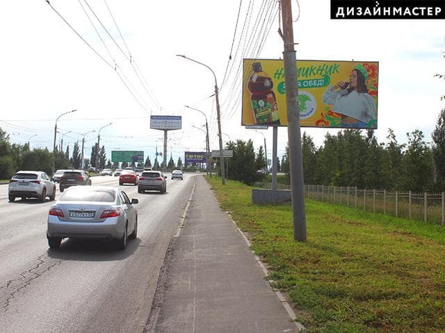 Омск. Ленинградский мост - у Птичьей Гавани, сторона А