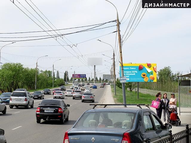 Омск. Ленинградский мост - [в центр №1], сторона А