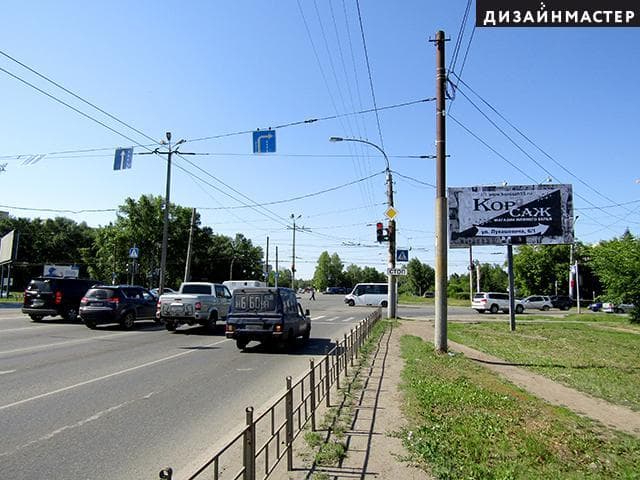 Омск. Лукашевича ул., 6\2, сторона А
