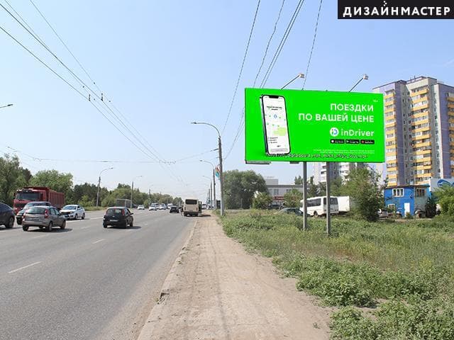 Омск. Лукашевича ул., (Автостоянка), сторона А