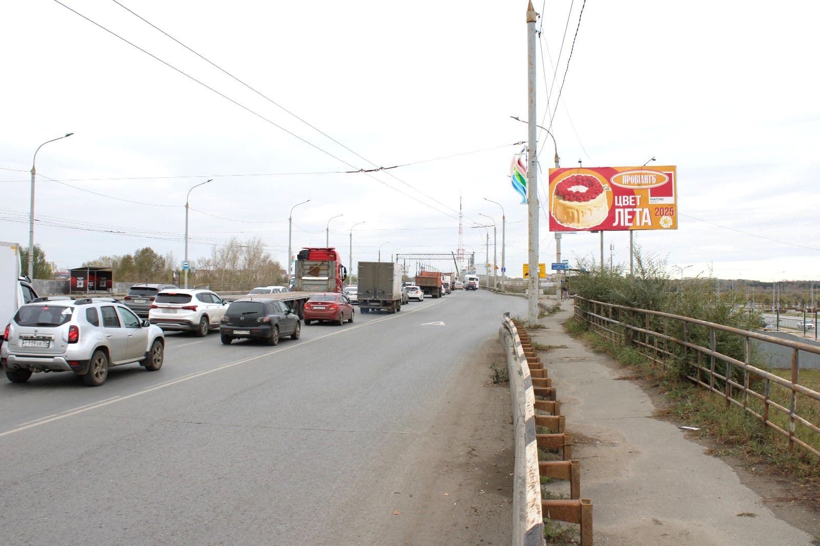 Омск. Лукашевича ул., ост. Мостоотряд, стадион "Арена-Омск", сторона А