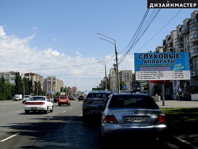 Омск. Масленникова ул., 62 - Декабристов ул., сторона А