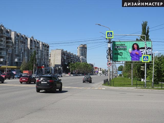 Омск. Масленникова ул., Куйбышева ул., сторона А1