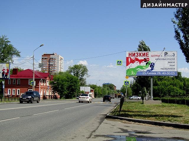 Омск. Масленникова ул. - Линия 20-я ул. (со стороны СК "Красная звезда"), сторона А