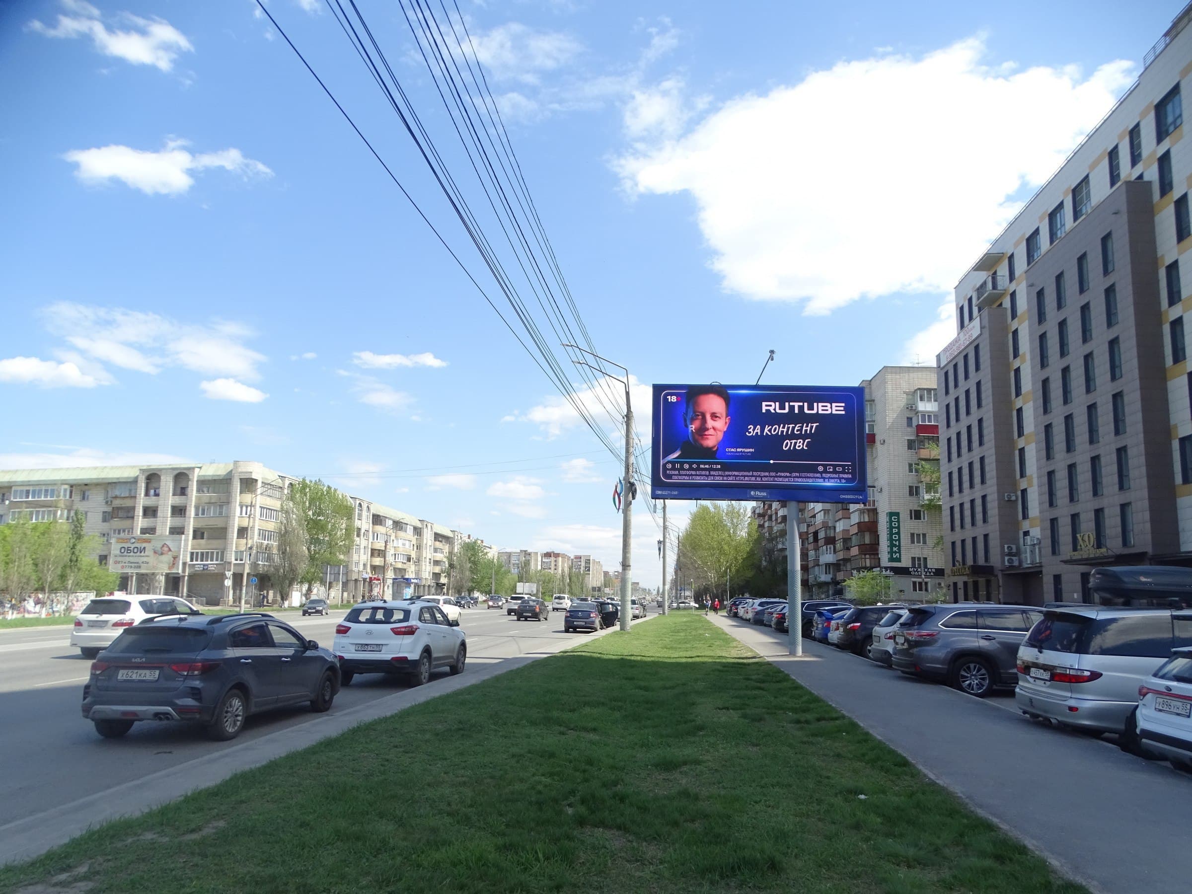 Реклама 3x6 по адресу Масленникова ул. / Маршала Жукова ул. (Digital)