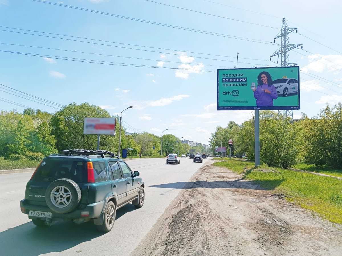 Омск. Менделеева пр-т, д. 2, сторона А
