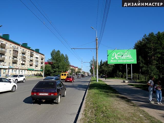 Омск. Мира пр., 11(ОмГТУ, 6 корпус), сторона А