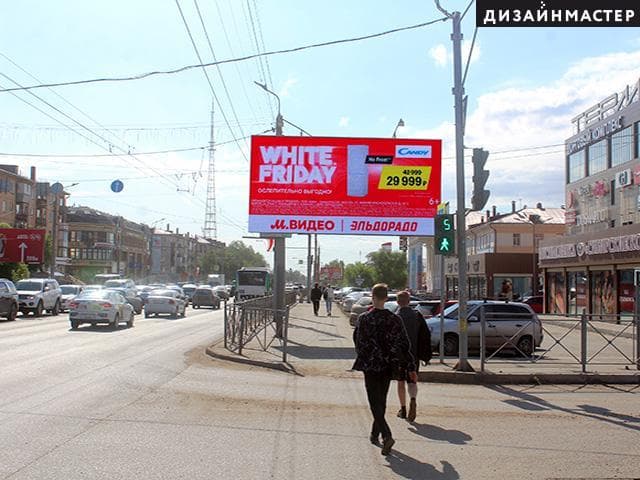 Омск. Мира пр., 26 (напротив ), ОмГТУ 8-й корпус, сторона А