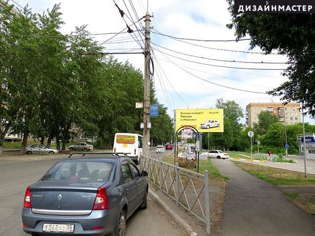Омск. Мира пр., 67/1, автокомплекс "Русшина", сторона А