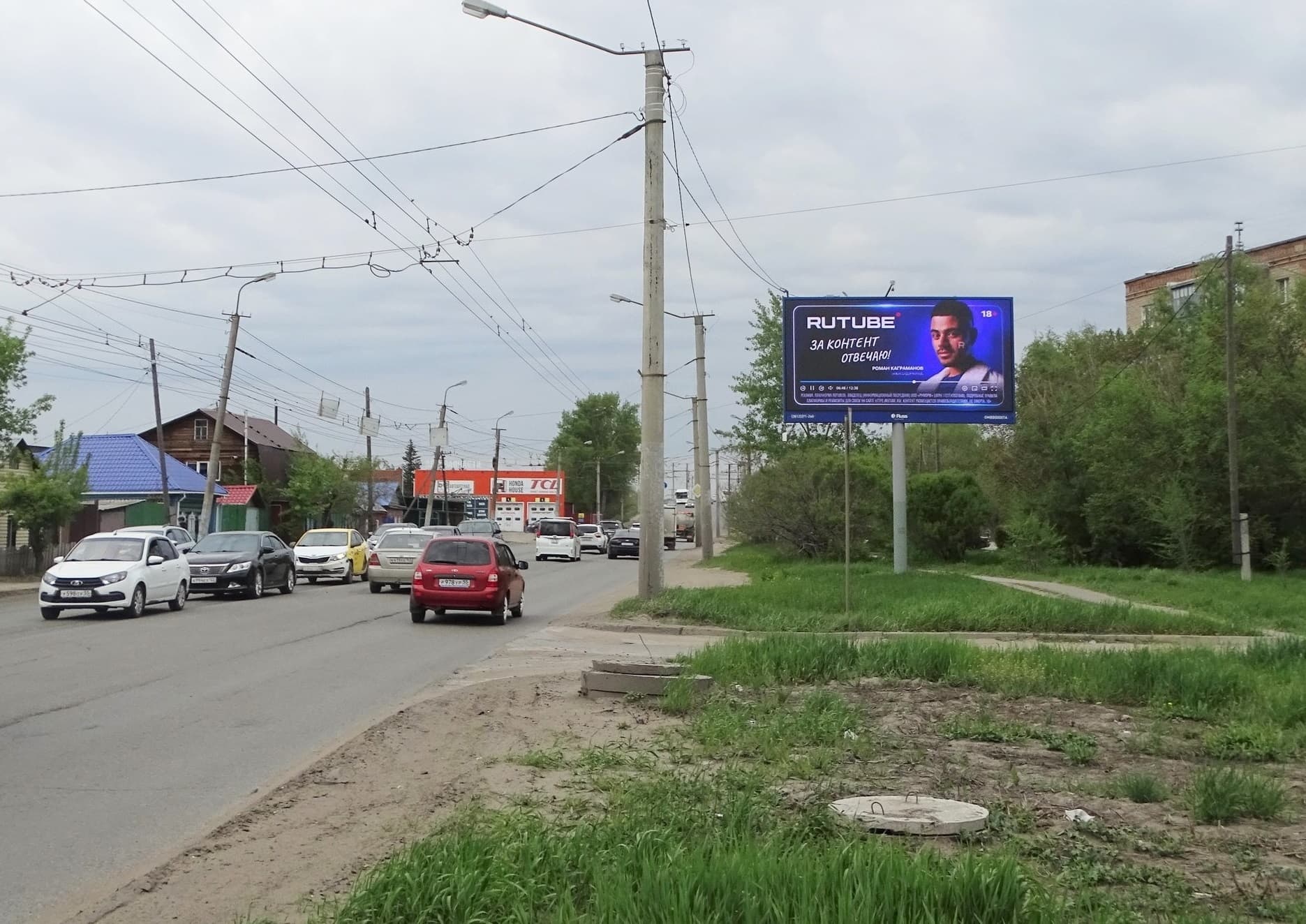 Реклама 3x6 по адресу Новокирпичная ул., д. 5 (ТК "Южанка") (Digital)