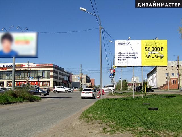 Омск. Октябрьская ул., 126 - Чернышевского ул., сторона А