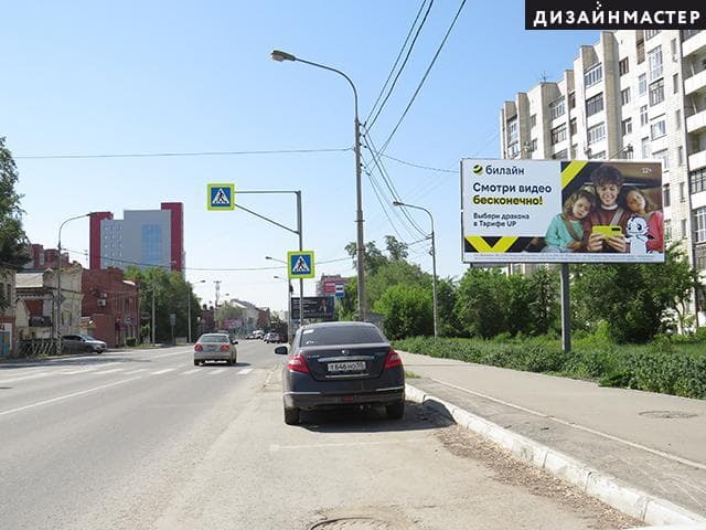 Омск. Орджоникидзе ул., 13 - Третьяковская ул., сторона А