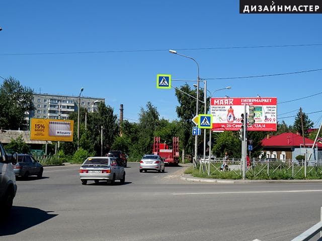 Омск. Орджоникидзе ул., Северная 25-я ул., 95, сторона А