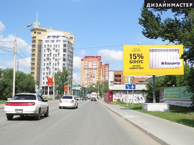 Омск. Панфилова ул., 6 (напротив ), сторона А