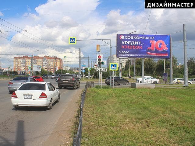 Омск. Перелета ул., Комарова пр., 7, "Омская школа МВД России", сторона А