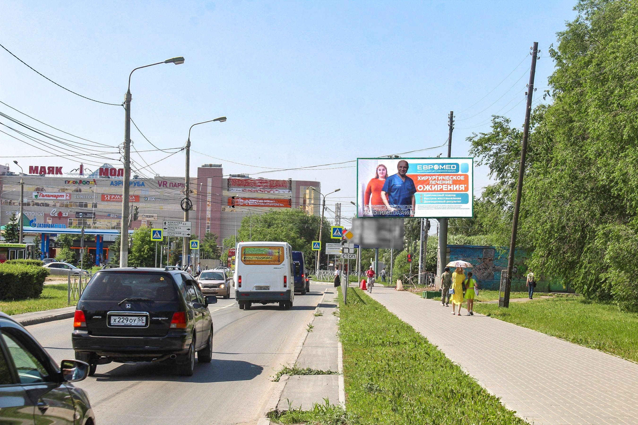 Омск. Степанца // Перелета, 7к3, сторона А
