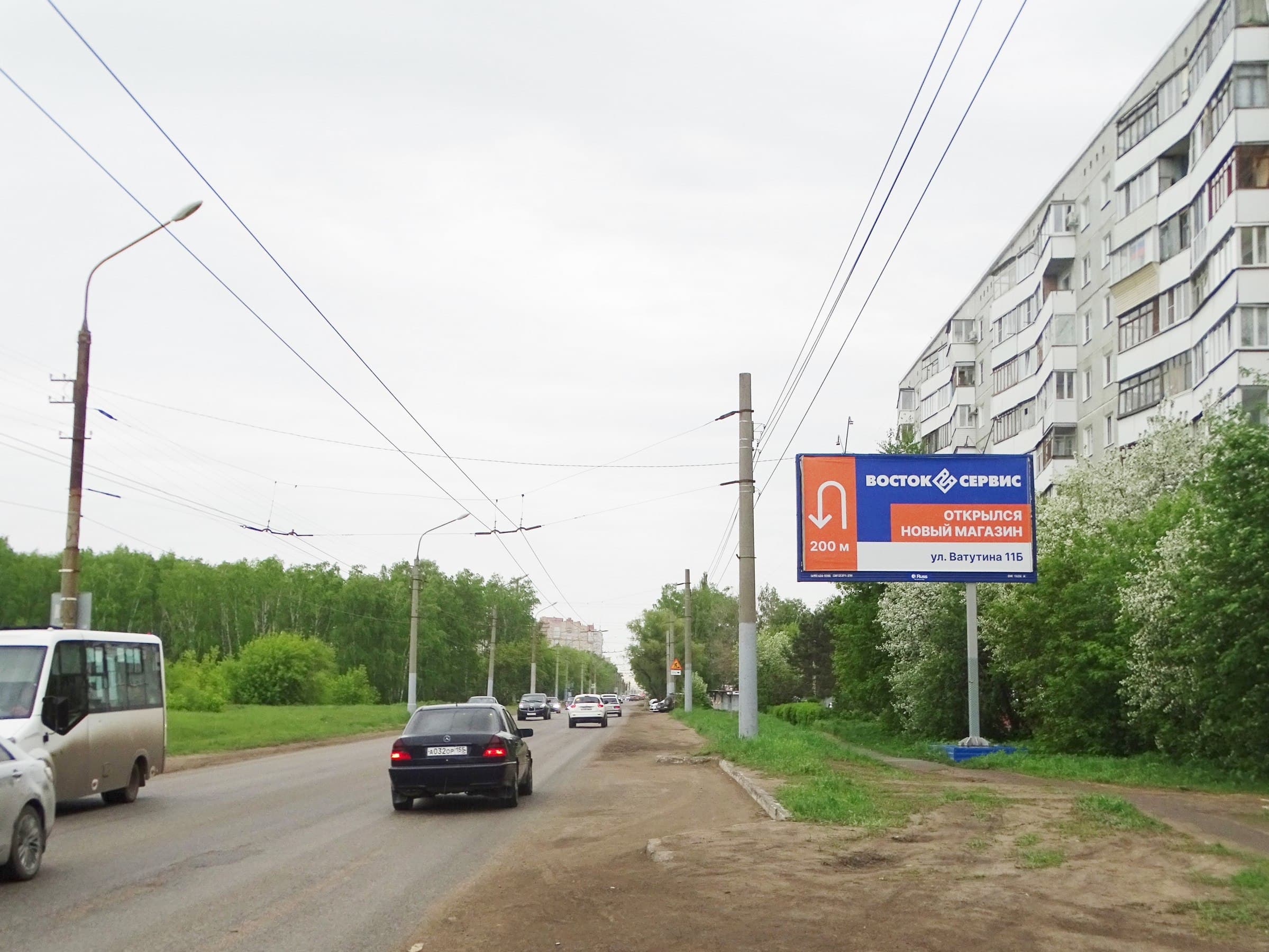 Омск. Ватутина ул., д.13 (гост "Молодежная"), сторона А
