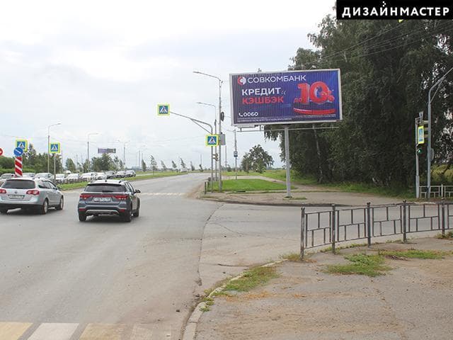 Омск. Волгоградская ул., 1 к1, ТЦ МЕГА, сторона А1