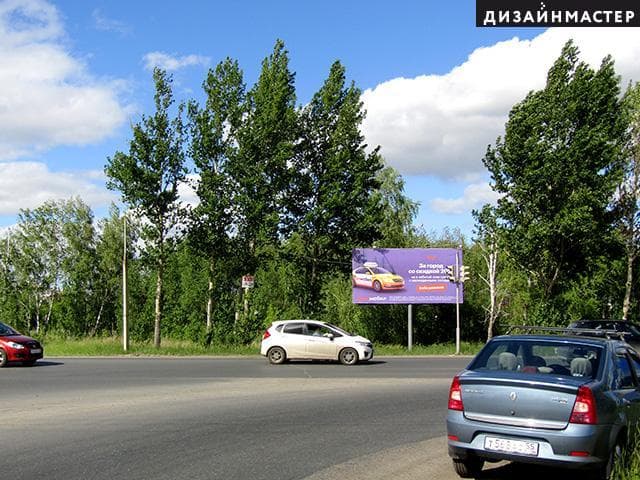 Омск. Волгоградская ул., 58а, сторона А