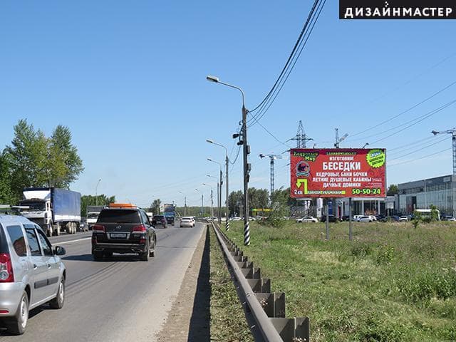 Омск. Волгоградская, ул., Кондратюка, ул., автосалон "Renault", сторона А